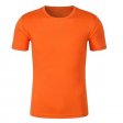 Quick-drying t-shirt Marathon Running Group Sports Outdoor Fitness Short-sleeved Men